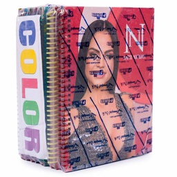 [ANLL-MOF-COLOR] Cuaderno anillado artesanal medio oficio color 100h